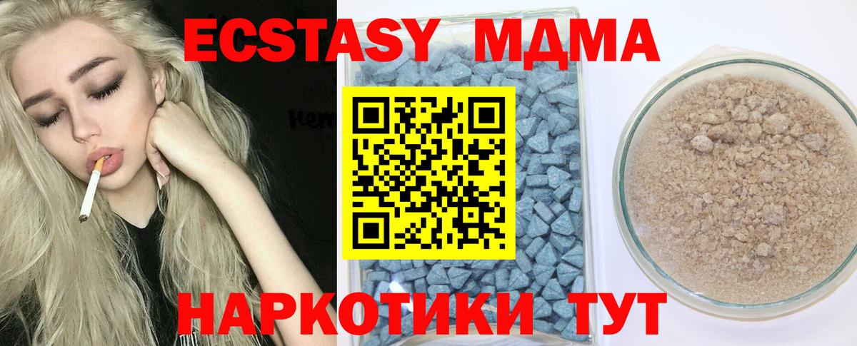 Alpha PVP Майский