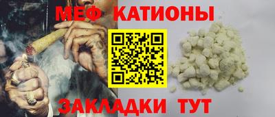 ПСИЛОЦИБИНОВЫЕ ГРИБЫ Бузулук