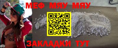 ПСИЛОЦИБИНОВЫЕ ГРИБЫ Бузулук