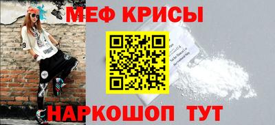 марки nbome Бугуруслан
