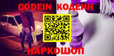 ПСИЛОЦИБИНОВЫЕ ГРИБЫ Бузулук