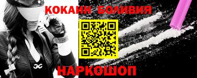 ПСИЛОЦИБИНОВЫЕ ГРИБЫ Бузулук