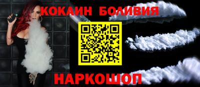 ПСИЛОЦИБИНОВЫЕ ГРИБЫ Бузулук