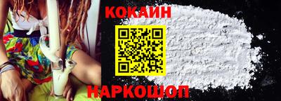 ALPHA-PVP Будённовск