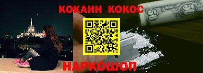 ПСИЛОЦИБИНОВЫЕ ГРИБЫ Бузулук