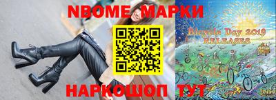 ALPHA-PVP Будённовск