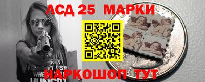 ALPHA-PVP Будённовск