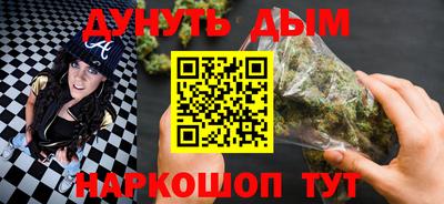 ПСИЛОЦИБИНОВЫЕ ГРИБЫ Бузулук