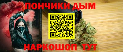 ПСИЛОЦИБИНОВЫЕ ГРИБЫ Бузулук