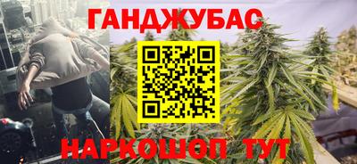 ALPHA-PVP Будённовск