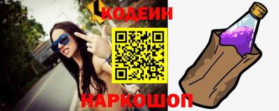 ПСИЛОЦИБИНОВЫЕ ГРИБЫ Бузулук