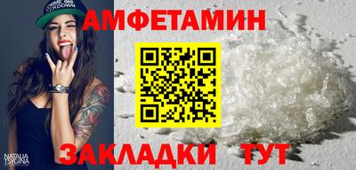 ПСИЛОЦИБИНОВЫЕ ГРИБЫ Бузулук