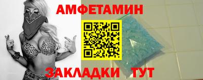 ПСИЛОЦИБИНОВЫЕ ГРИБЫ Бузулук