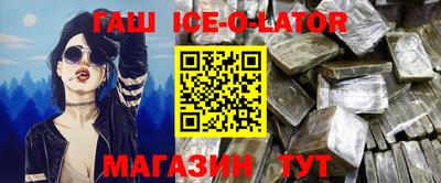марки nbome Бугуруслан