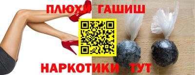 ALPHA-PVP Будённовск