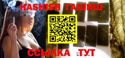 марки nbome Бугуруслан