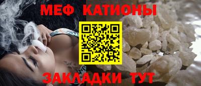 марки nbome Бугуруслан
