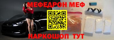 ПСИЛОЦИБИНОВЫЕ ГРИБЫ Бузулук