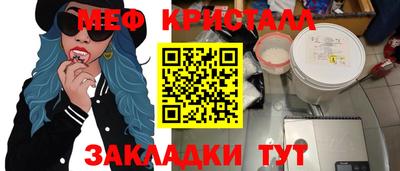ALPHA-PVP Будённовск